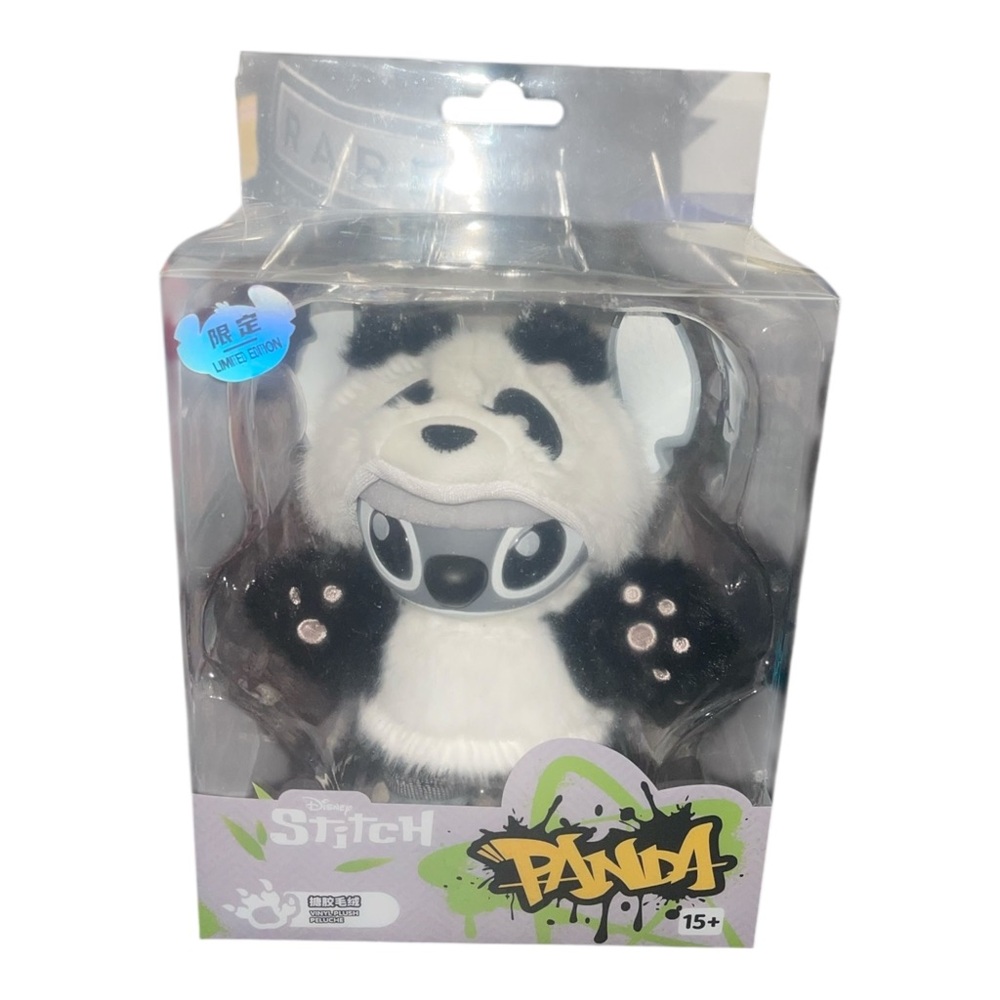 Limited Edition Disney Stitch Panda Vinyl Plush Pendant *China Exclusive”